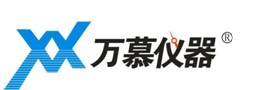 廣東萬(wàn)慕儀器有限公司